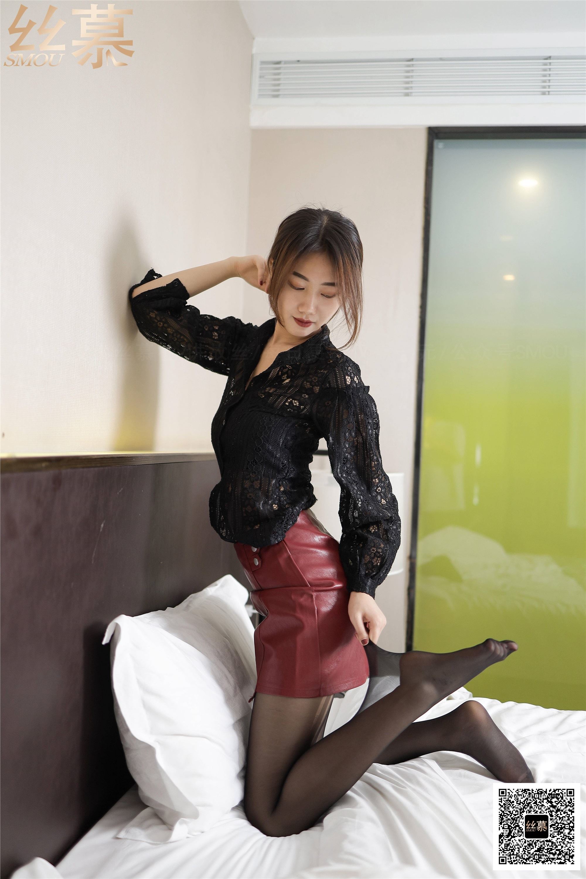 丝慕写真 SM397 米朵《皮裙的秘密》